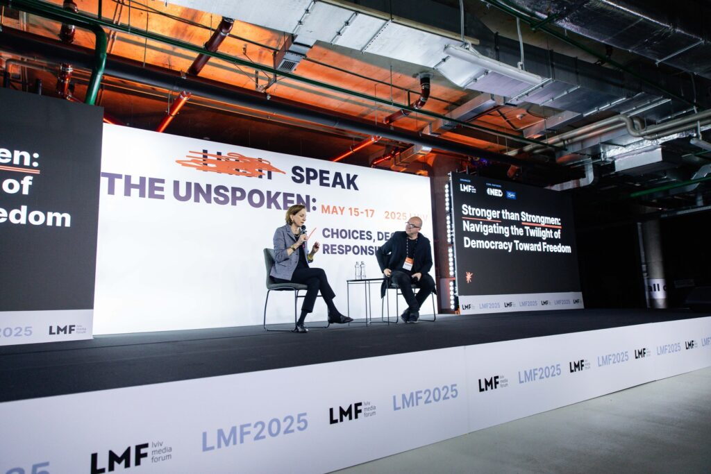 Lviv Media Forum 2025