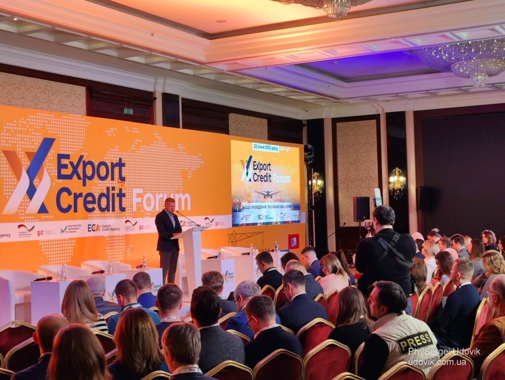 EXPORT CREDIT FORUM 2023
