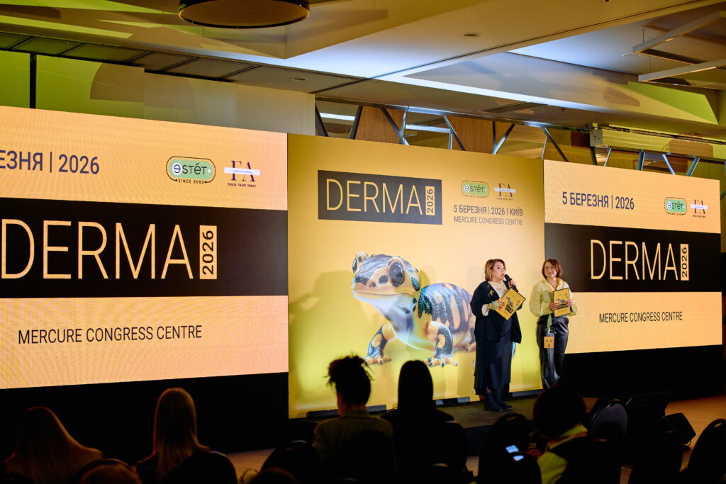 DERMA Congress 2026